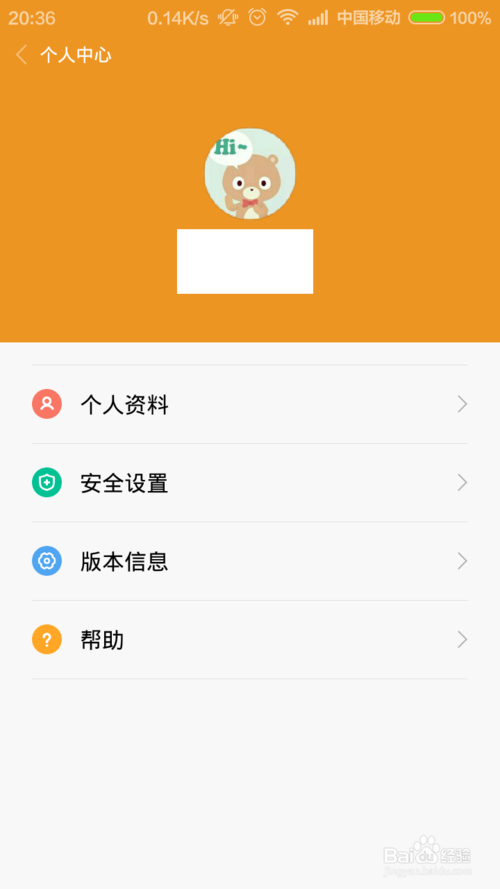 img_localize_2ecfdfd9d97a2600e5e09108bde49cfa_500x889.png