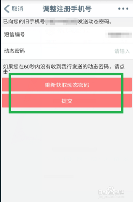 img_localize_0da71d456c85454eff889f2921d4c9cf_449x682.png