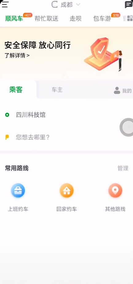 img_localize_58e2e61f80d0ec6418e17024552ebf25_433x925.png