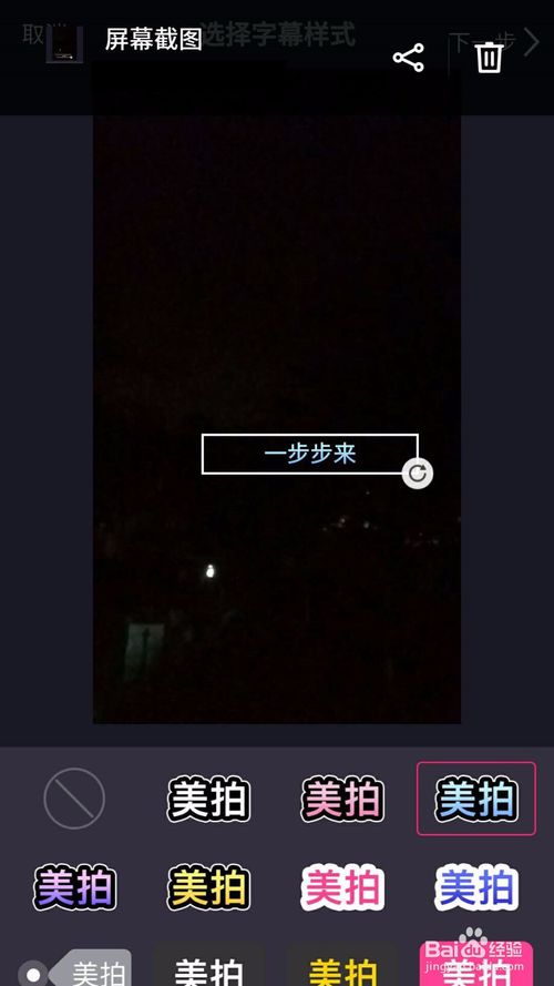 img_localize_578483e01ca82874bc373dd88f786320_500x889.png
