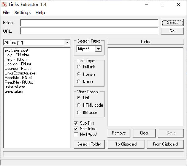 Links Extractor(文件超链接提取工具)