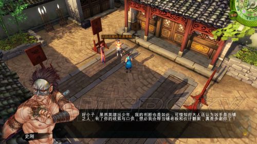 侠客风云传杭州攻略 杭州任务图文攻略