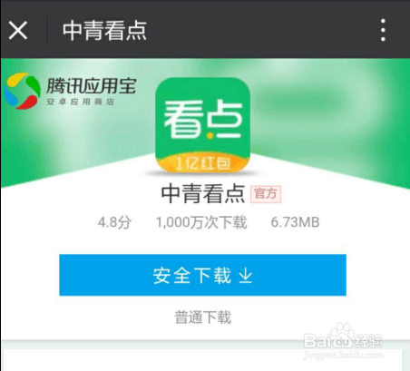 img_localize_f18f46ba915f9ae9ef2b1315c1e72269_452x409.png