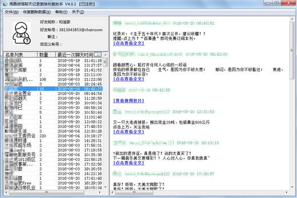 img_localize_471a98d7dd29e57d2751015758af3ccf_600x401.png