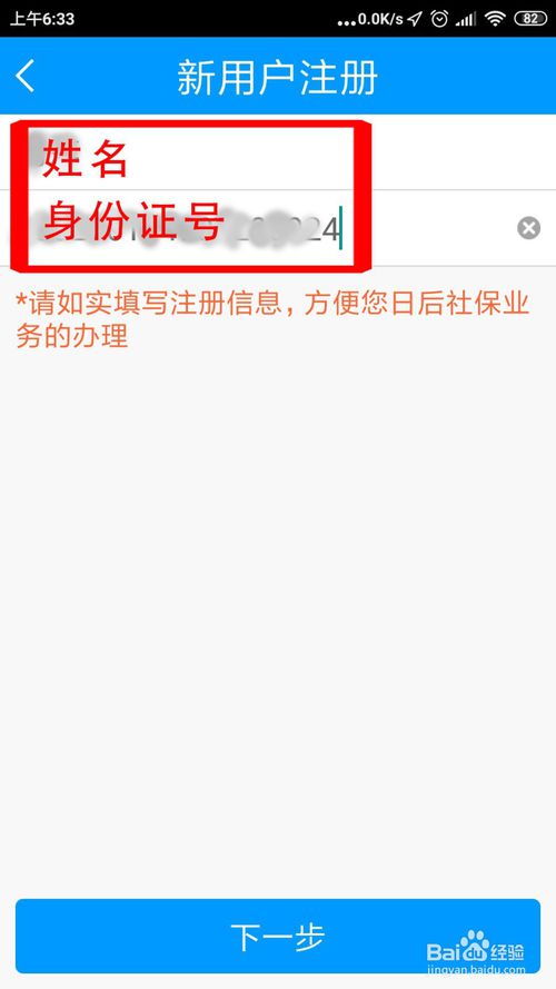 img_localize_6d0440e37e7bbc972d80a5c7d3306dca_500x889.png