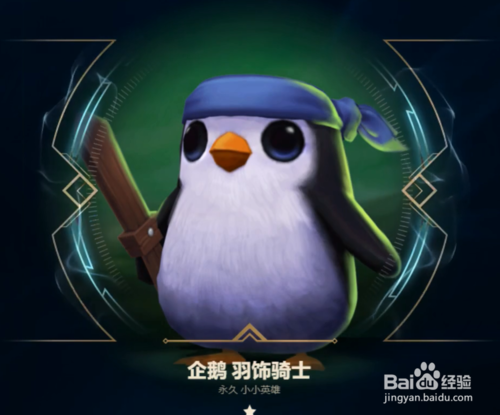 img_localize_6a31f21485967f57185c2df9cbd2328c_500x415.png