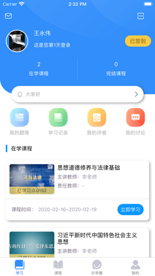 img_localize_46118f426a3e3b8d08c7539bf53d6cd8_320x569.png