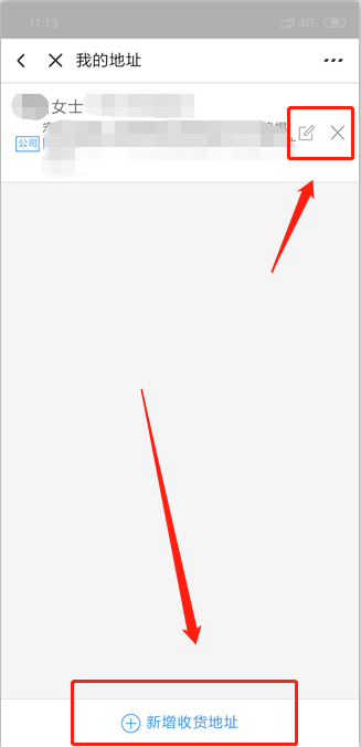 img_localize_c51ee25884b39956db670ce5f7a30c9d_327x676.png