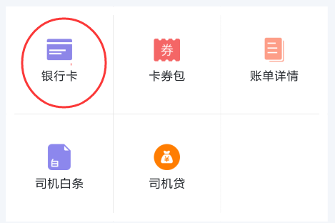 gdp趣解_中国gdp增长图(2)