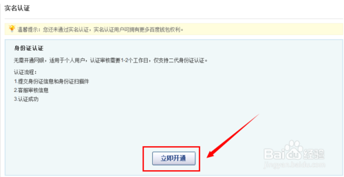 img_localize_d0cfb2c8f39b4a9e2cfe8b29db884b06_500x258.png
