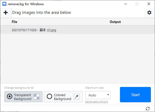 截图