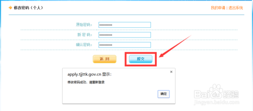 img_localize_d9ea9092441c62b769514ced165a75c1_500x219.png