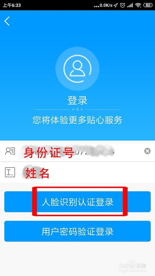 img_localize_d928aaa04e77fb4196814c2574e83ffc_500x889.png