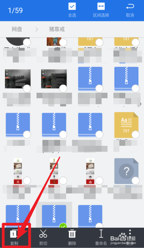 img_localize_98d8d11565076594909d380e8c0a7085_500x856.png