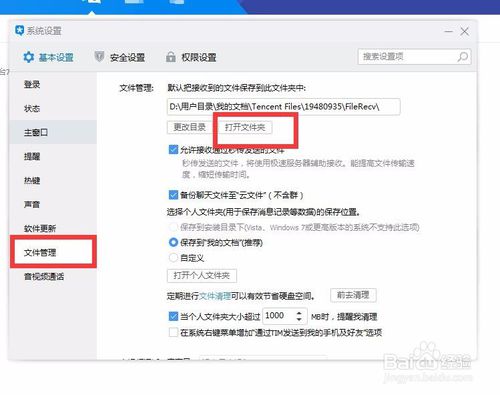 img_localize_6bf2df1ee2f9d19134cb5012511ba8dd_500x395.png
