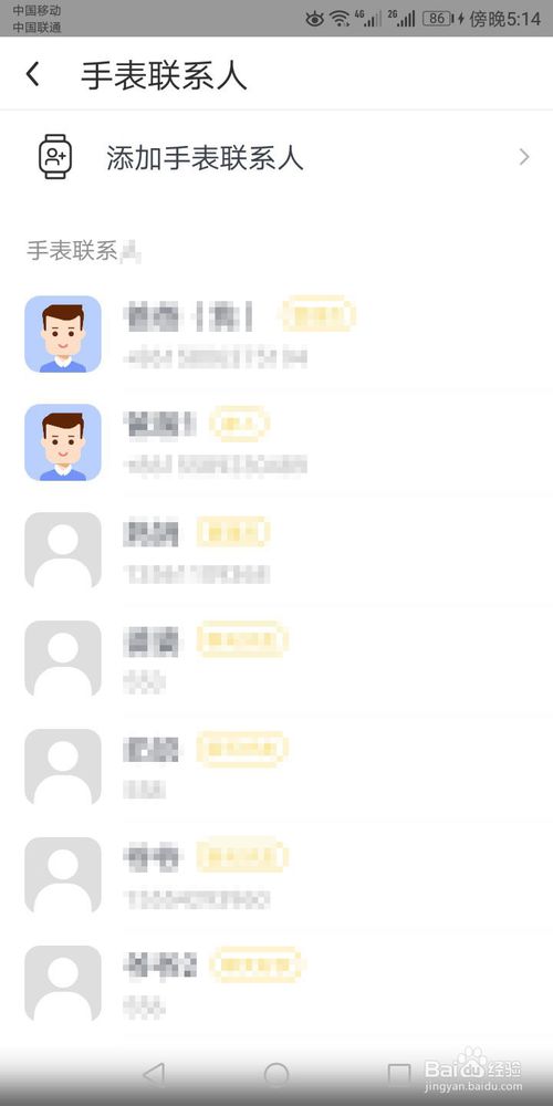 img_localize_11b6a4c79ed3e5fb9cf7f9bac42ed816_500x1000.png