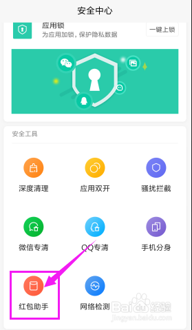 img_localize_48a07d6c2e8a7f15c78d1cd96b22da86_279x479.png