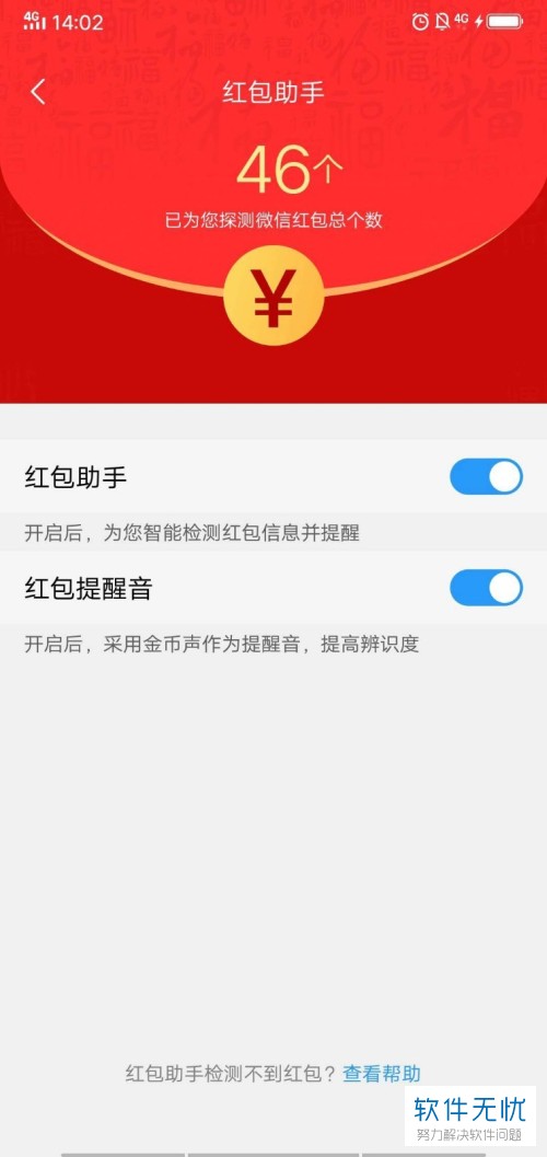 img_localize_ebc95db9c37612699dd1801863aad0b1_500x1057.png