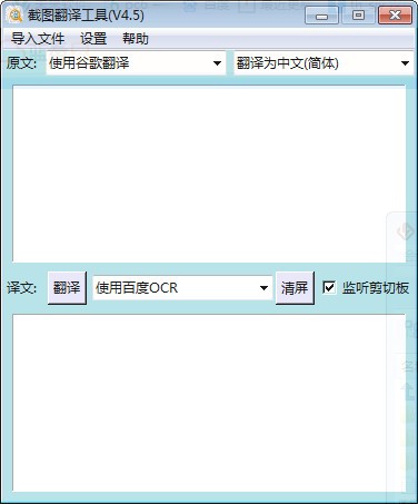img_localize_3771dd2d2db705903c04c7bc6e5f5a56_376x453.png