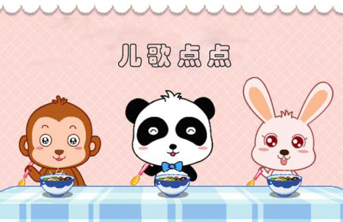 儿歌点点怎么投屏到电视 投屏到电视方法