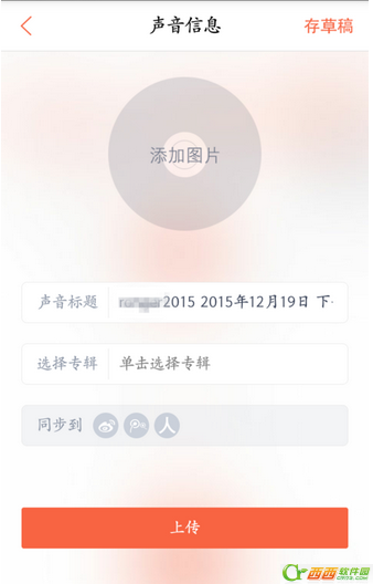 img_localize_0e50fc7eb4031b11657389b778630fd6_338x528.png