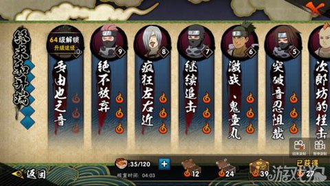 img_localize_34546ce40c78d5d03083d0d4e7bbfaf8_480x271.png