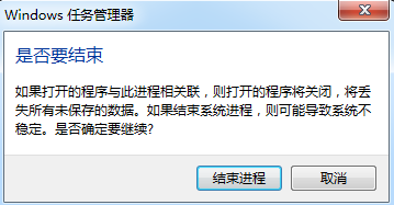 steam为什么安装不了 steam安装不了的解决办法_历趣