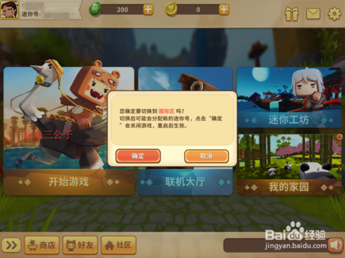 img_localize_75855abec06793d33132a49d0045e53b_500x374.png
