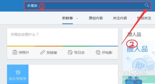 如何找到手机下载过的app img_localize_e01da7829f3fc139321717851cf862c3_500x272.png