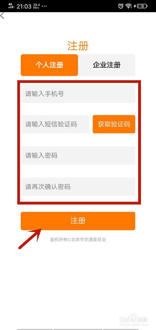 img_localize_a60cda7db5c594352a423f4ed072e486_500x1057.png