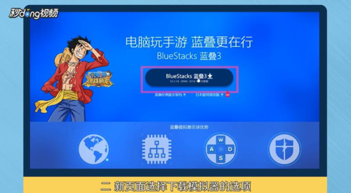 得到app如何升级最新版在电脑版本上看方法 历趣