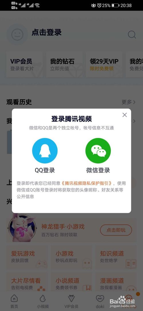 img_localize_b520ee7d891ed43681b0ea166786f2d5_500x1084.png
