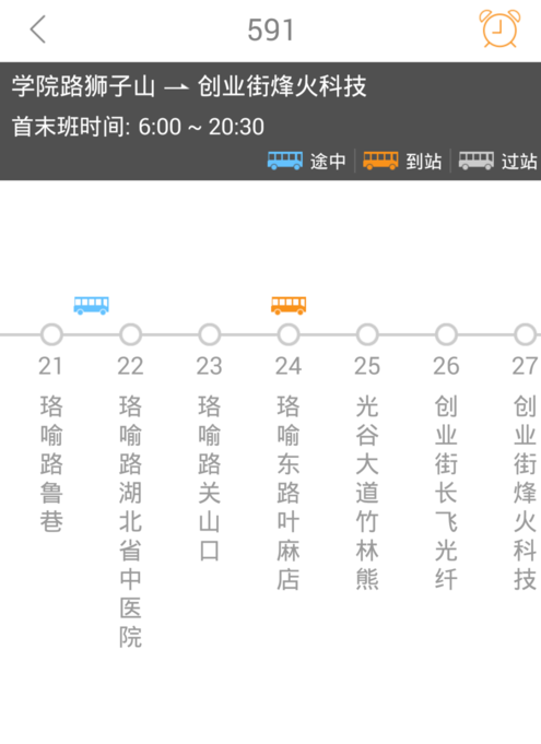img_localize_7afe2ebc7af88f70cd9461204a40c12a_495x681.png