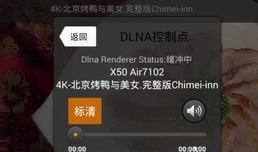 img_localize_058f9e32f5d4d667644d68fdb3312c8a_363x214.png