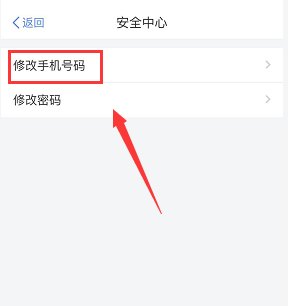 img_localize_170f8bba6443e4ff56f0a793875e9c59_288x306.png