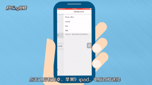 pc版qq浏览器怎么下载 img_localize_fd3357092e52b3849fb1ac72b653be11_500x281.png