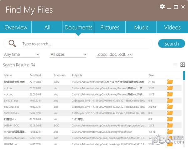 Find My Files(文件快速搜索工具)