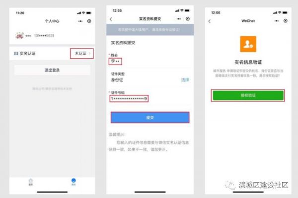 img_localize_32c9a4926f59db6333720f16e96b6214_750x498_600x398.png