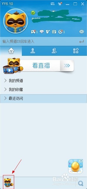 img_localize_2f3f9b0a4734fad6afb57a65e9d227dc_295x640.png