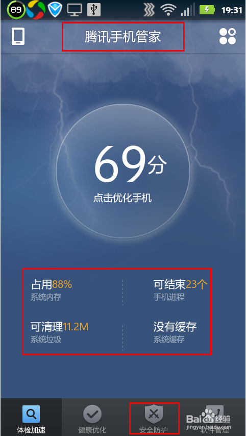 img_localize_c3d4ce9645b83a741ffbfc968deda7dc_482x854.png