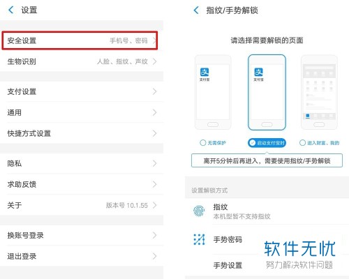 img_localize_47f1fb0e9069cc59626759671b00e7d6_500x400.png