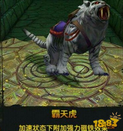 神庙逃亡2如何快速获得金币快速获得金币攻略