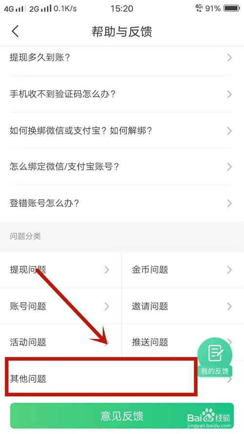 img_localize_31f51badc3a6b391b4699791fced45df_500x889.png