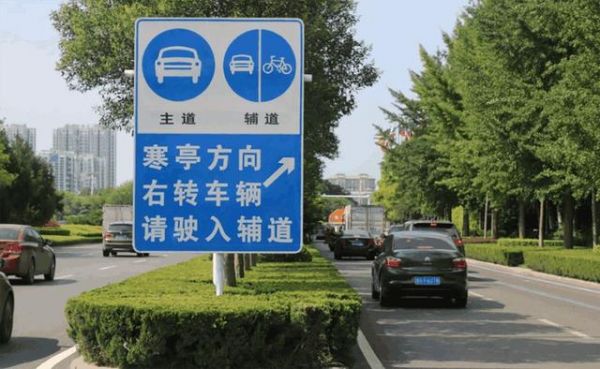 右转弯红灯可以过吗右转弯红灯相关内容