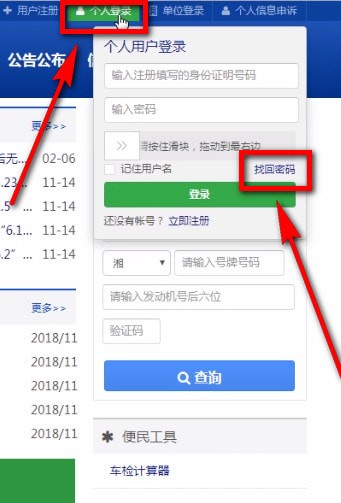 img_localize_b60c3e9052e19df70875ef2fe29b8dee_341x503.png