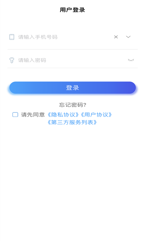 A佳老師截圖1