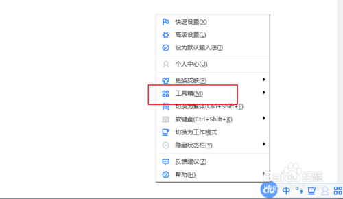 img_localize_e01f9819687856c6a033f8522fa3d7ee_500x290.png