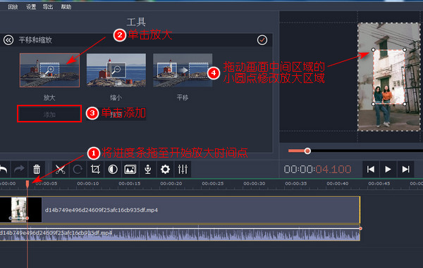 img_localize_3b1fbf59dfd3da60392af08643c82b4b_600x381.png