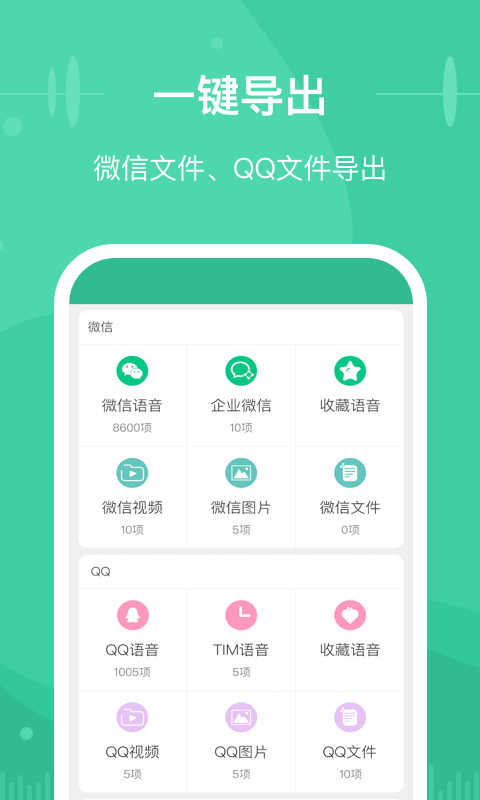 img_localize_ce88d667c2ec8a53d3564d10233c0541_480x800.png