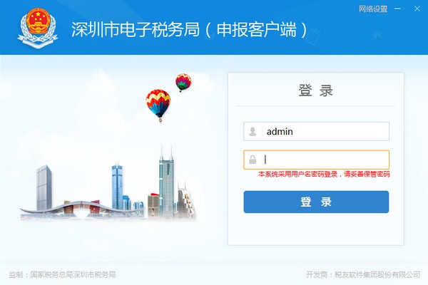 img_localize_5a7fbf55841c773745b8ab1a7054a445_600x400.png